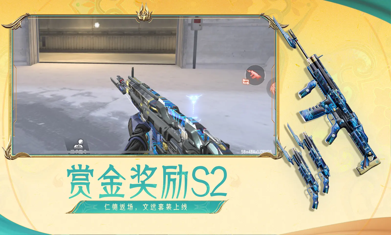 叔叔起诉民政局要求分割侄子遗产v9.8.8 安卓手机版