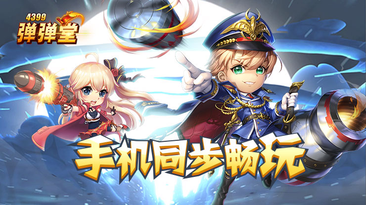 宋亚轩又输给了李宇春
