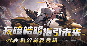 白鹿综艺互动为何会被逐帧审判v1.7.1 安卓手机版