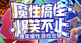 普京结束访华