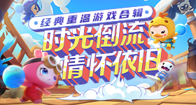 离职要上交公司小狗